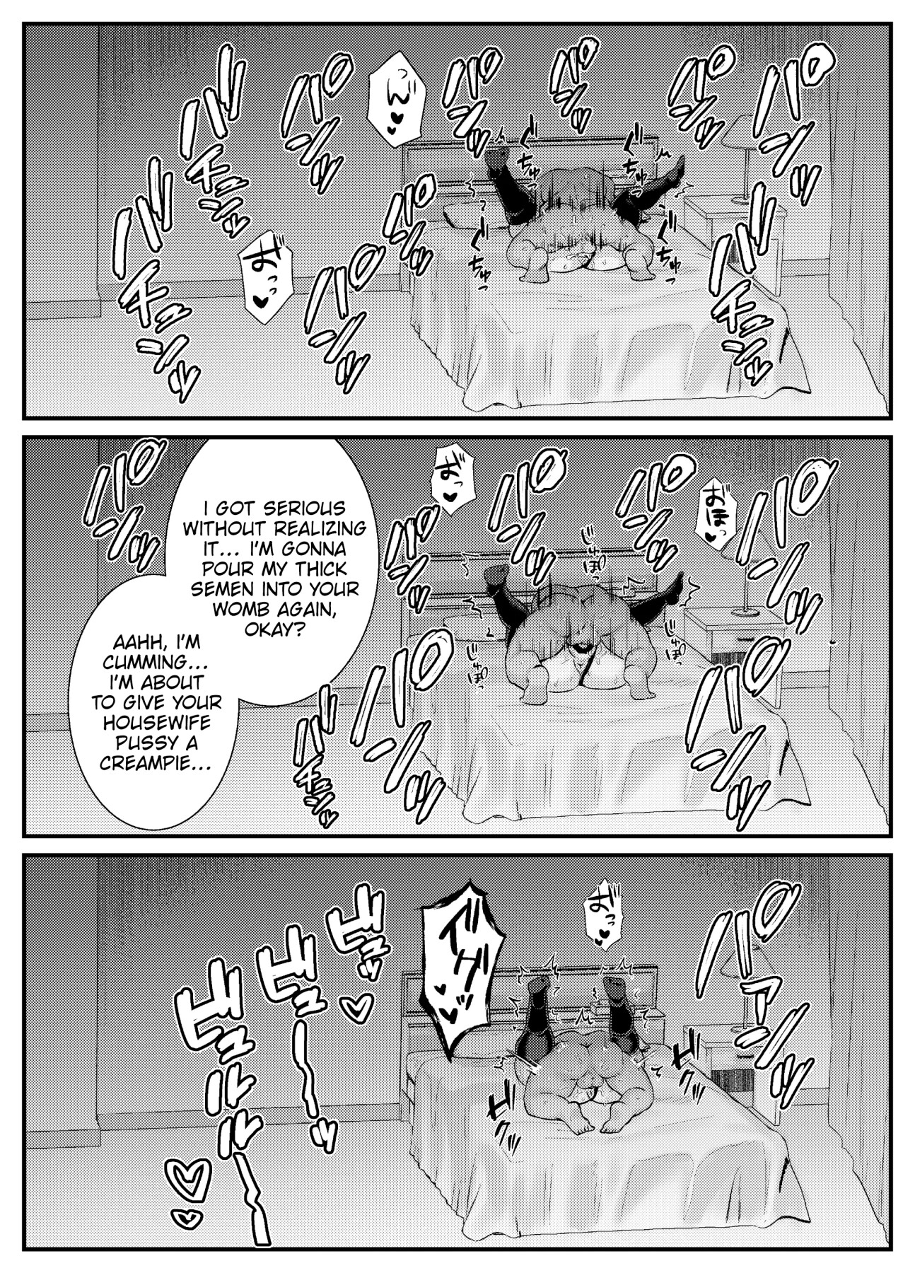 Hentai Manga Comic-Internal Orgasm Lesson -The Housewife Took a Real, Bareback Sex Lesson with a Another man for her Husband--Read-40